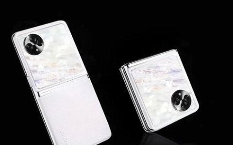 荣耀MagicVFlip高刷新率是多少_荣耀MagicVFlip内外屏尺寸介绍