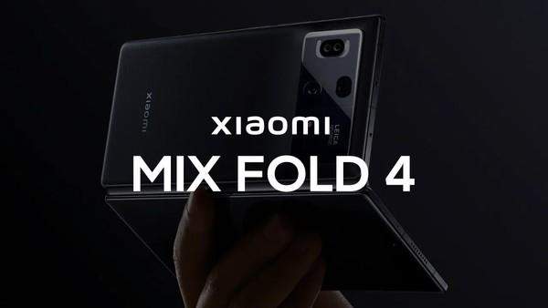 小米MIXFold4最新官方消息 通过3c认证