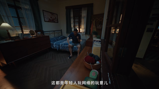 游戏连结亲情!新华社分享《坦克世界》父亲节短片