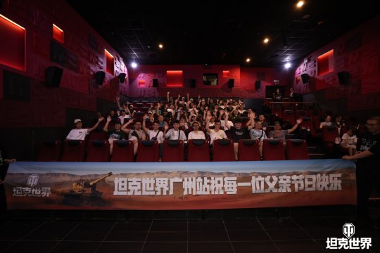 游戏连结亲情!新华社分享《坦克世界》父亲节短片