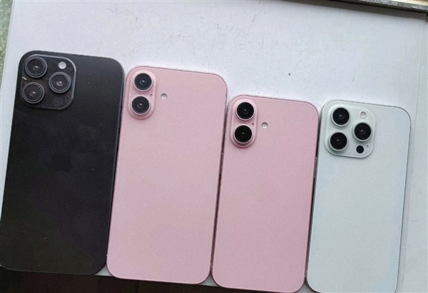 iPhone 16全系尺寸图出炉:Pro版明显增大 屏幕黑边历史最窄