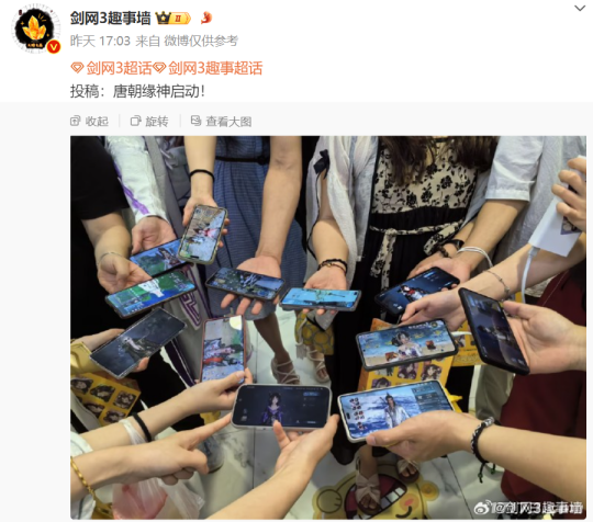 在这款15年老端游的手机版中,正在上演着“萌新拯救计划”