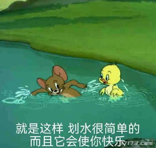 在这款15年老端游的手机版中,正在上演着“萌新拯救计划”