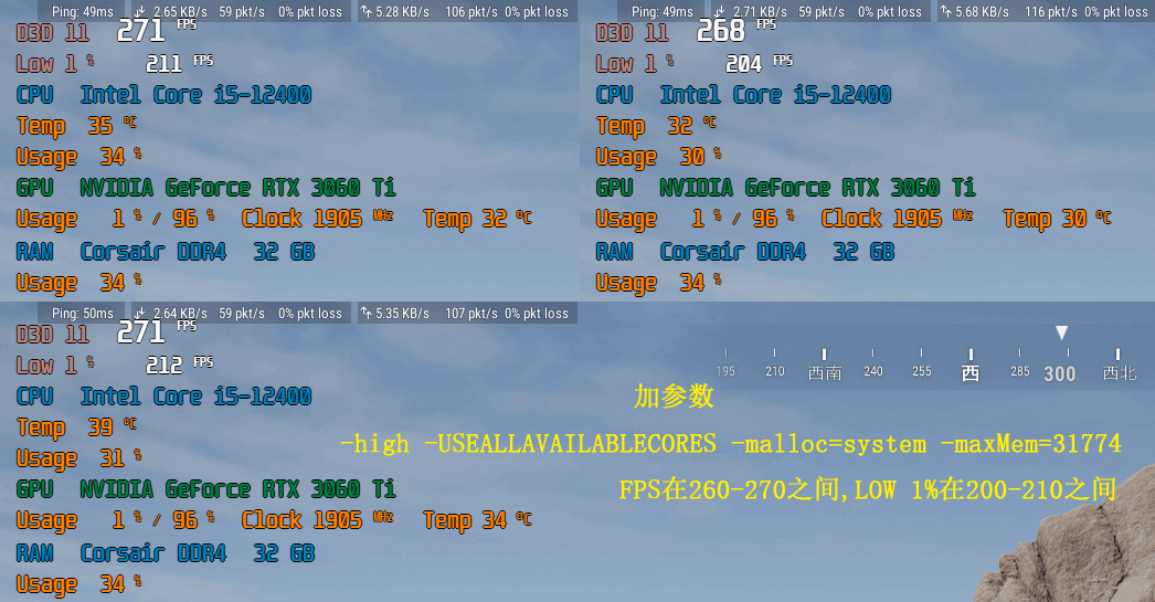 绝地求生FPS优化设置,吃鸡PUBG游戏帧率优化