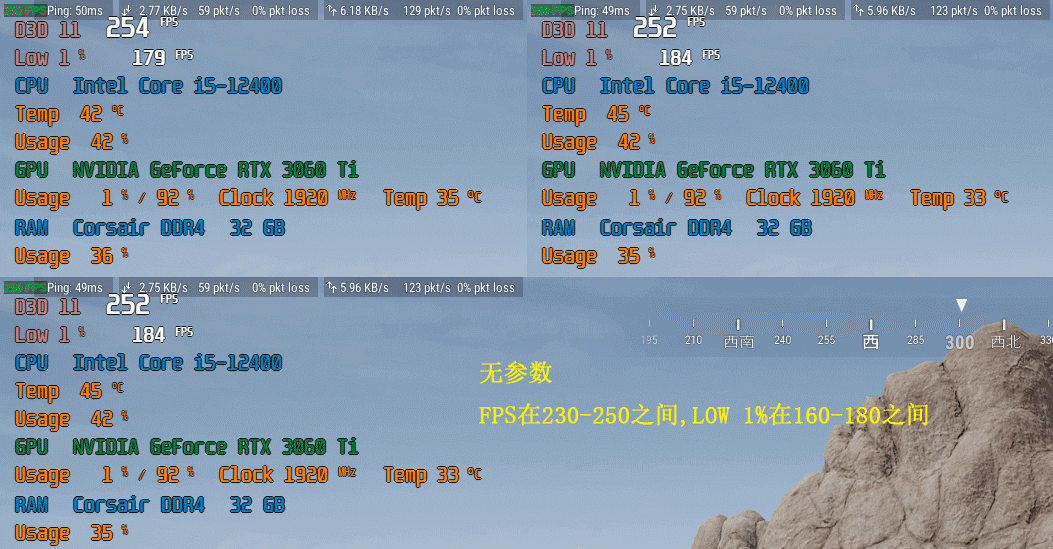 绝地求生FPS优化设置,吃鸡PUBG游戏帧率优化