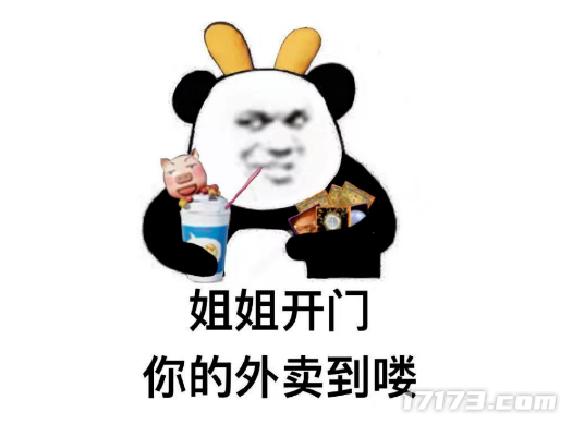 制作人大秀肌肉,新玩法被玩家玩坏!论搞事这款15年游戏丝毫不虚