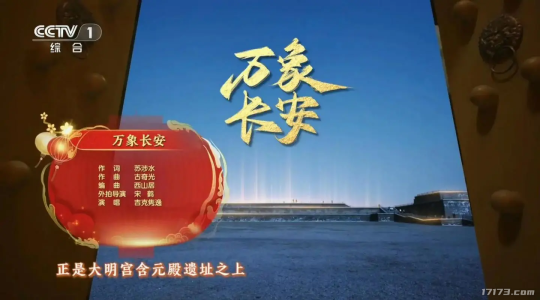 制作人大秀肌肉,新玩法被玩家玩坏!论搞事这款15年游戏丝毫不虚