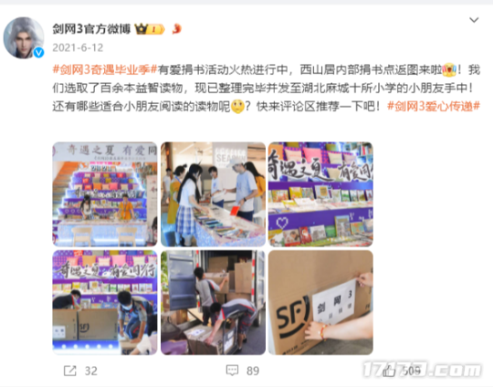 制作人大秀肌肉,新玩法被玩家玩坏!论搞事这款15年游戏丝毫不虚