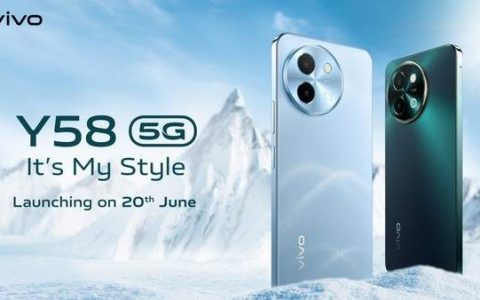 vivoY58定档6月20日发布