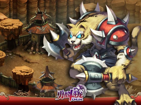 勇闯亚提斯《勇者斗斗龙》勇者的冒险序幕即将展开!