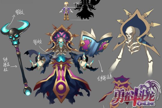 勇闯亚提斯《勇者斗斗龙》勇者的冒险序幕即将展开!