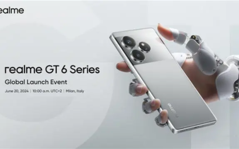 realmegt6最晚几月份发布 定档6月20日