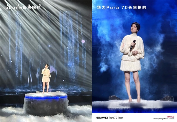 拍完微博电影之夜:感受华为Pura 70追星神器的亿点点震撼