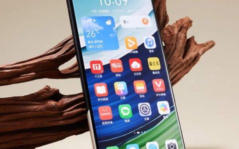华为Mate70Pro发布会日期 9月