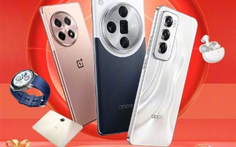 OPPO 618终极战报：Find X7销量比上代增长100%！Find N3 Flip天猫折叠屏第一