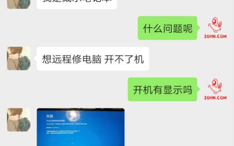 Dell笔记本重装系统,戴尔电脑Win10改Win7