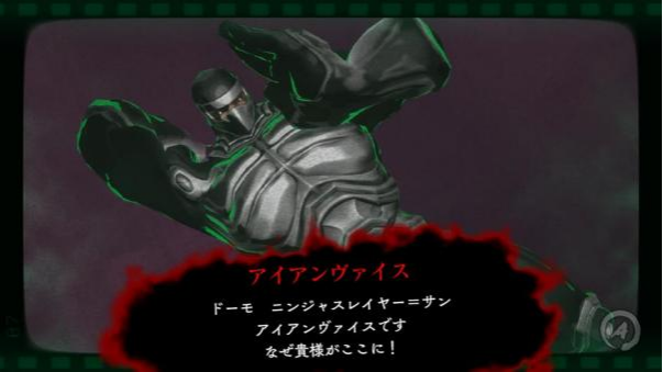 《忍者杀手:火烧新埼玉》将于7月24日登陆Switch与Steam平台