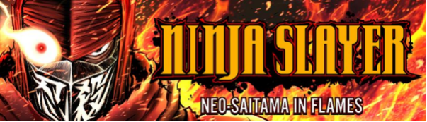 《忍者杀手:火烧新埼玉》将于7月24日登陆Switch与Steam平台