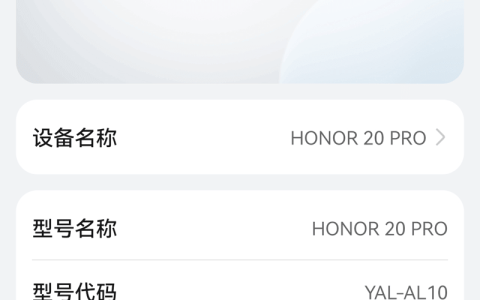 安卓手机开启USB共享网络,鸿蒙系统USB共享网络不见了