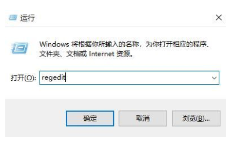 Win11录屏按钮是灰色的怎么解决