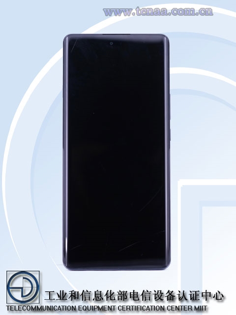 华为4G新机首次亮相!Mate 60同款圆环后摄 双曲OLED屏