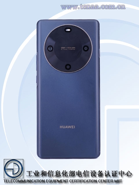 华为4G新机首次亮相!Mate 60同款圆环后摄 双曲OLED屏