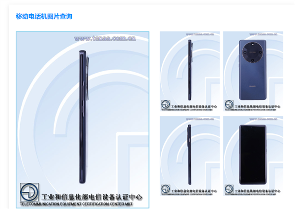华为4G新机首次亮相!Mate 60同款圆环后摄 双曲OLED屏