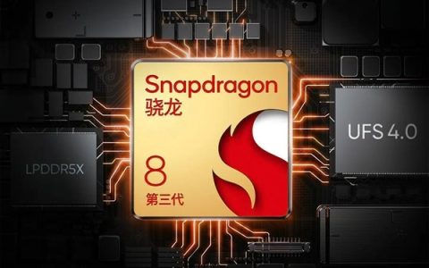 骁龙8 Gen4焊门员！Redmi K80系列关键参数汇总
