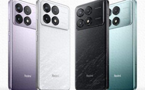 红米k80什么时候发布 发布时间及价格