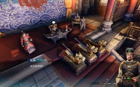 原创武侠游戏《天命奇御二》将于7月4日正式登陆PS5平台