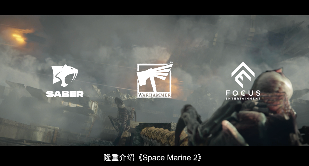 《战锤40K:星际战士2》公布概览预告片,详细介绍了游戏机制