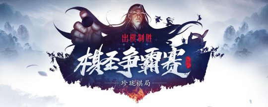 最高50元饿了么红包掉不停!《远征OL》联动《饿了么》今日开启美食节新区「饕餮」!