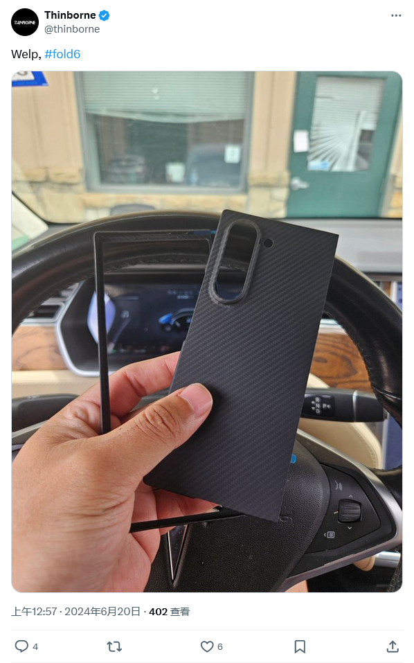 保护套厂商曝料三星 Galaxy Z Fold6 手机：尺寸改动不大