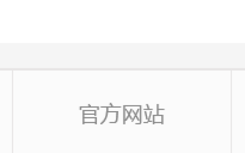 魔兽国服角色查询上线！WLK新服确认，测试服仍未删档