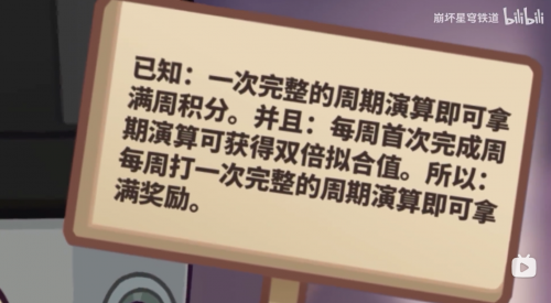 这个没有门槛的新玩法,真让我“战斗爽”了