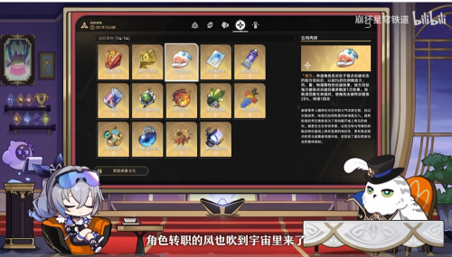 这个没有门槛的新玩法,真让我“战斗爽”了