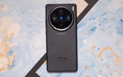 vivo X200 Pro现身数据库：全球首发天玑9400