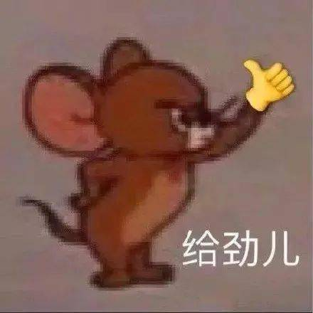 守护之心燃遍凛冬!《魔域》公益新玩法,让爱无界!