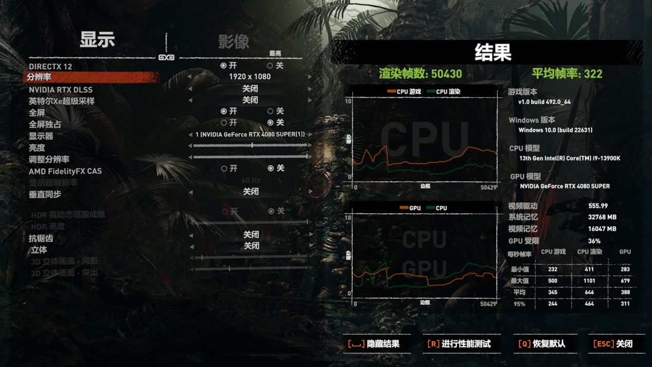 雷克沙战神之翼 ARES RGB DDR5 8000 内存体验：首款海力士颗粒认证内存，稳超 8000MT/s极速性能体验
