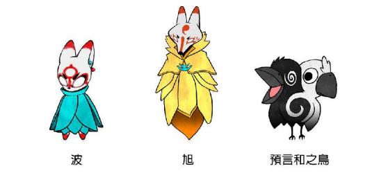 《波与月夜之青莲》Switch数字版预约已开始