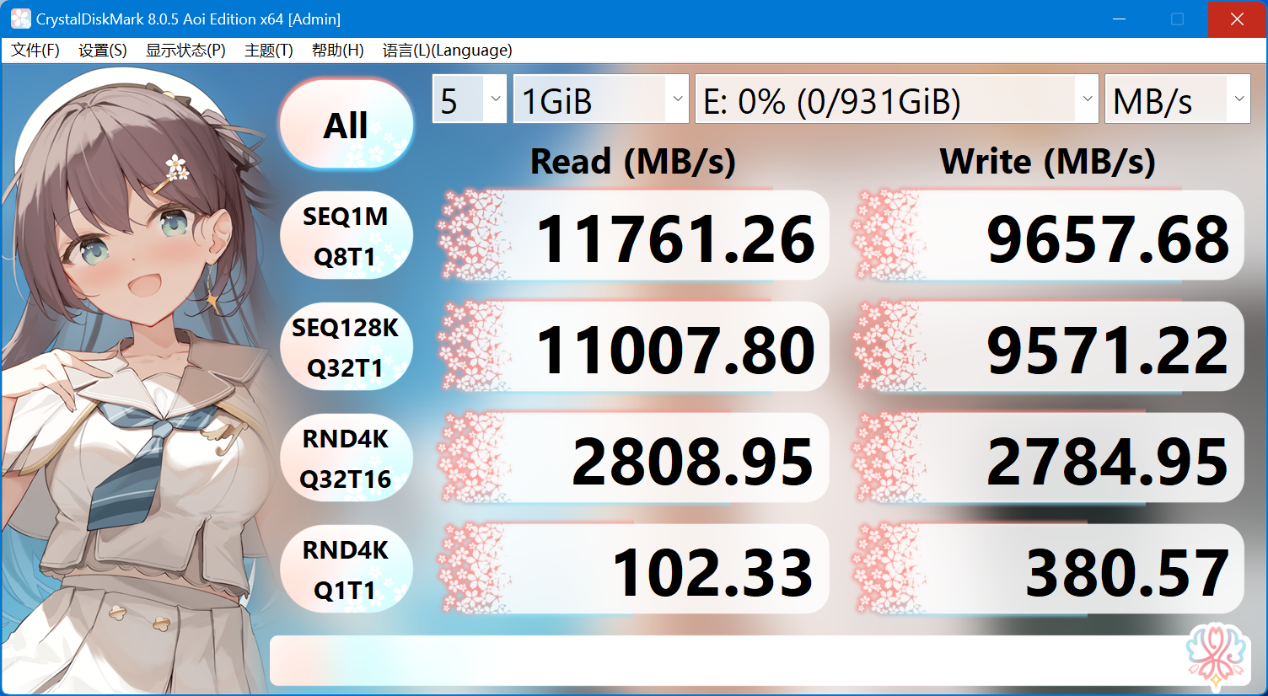 雷克沙 NM1090 PCIe5.0 Gen5x4 NVMe 固态硬盘体验：12000MB/s超高速读取，RGB 散热马甲是绝配