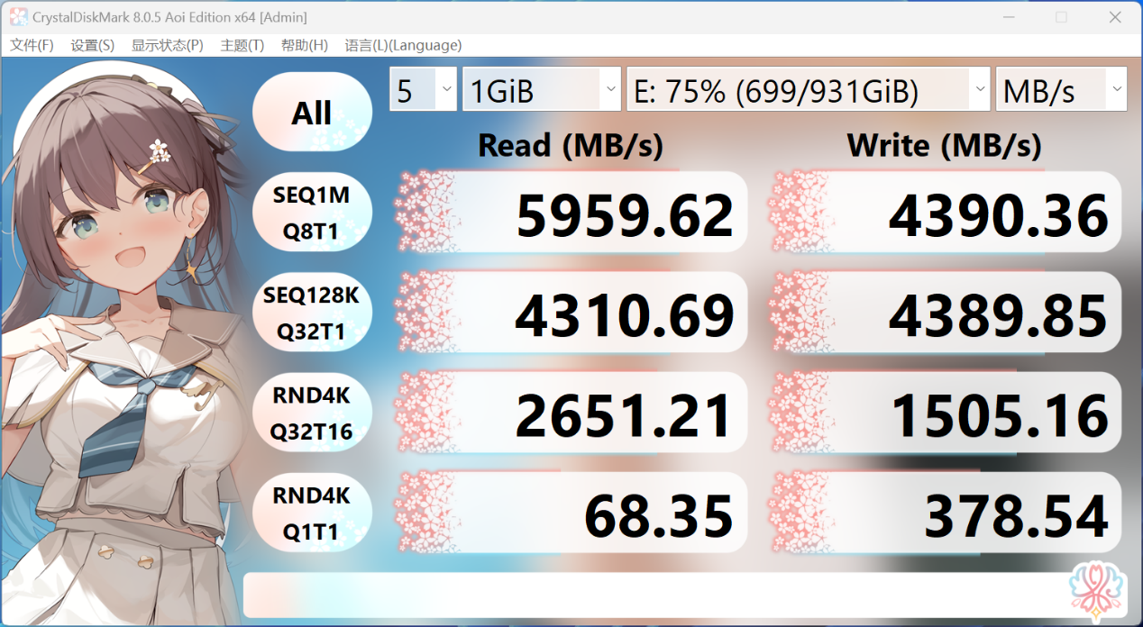 雷克沙 NM1090 PCIe5.0 Gen5x4 NVMe 固态硬盘体验：12000MB/s超高速读取，RGB 散热马甲是绝配