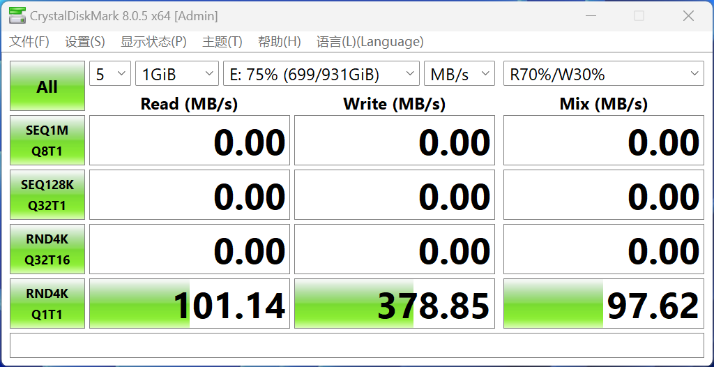 雷克沙 NM1090 PCIe5.0 Gen5x4 NVMe 固态硬盘体验：12000MB/s超高速读取，RGB 散热马甲是绝配