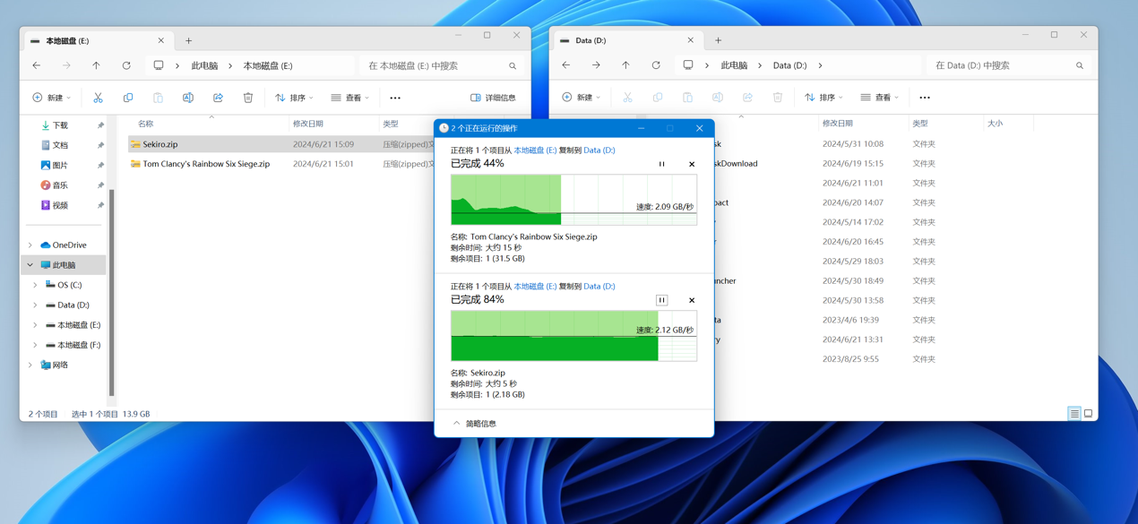 雷克沙 NM1090 PCIe5.0 Gen5x4 NVMe 固态硬盘体验：12000MB/s超高速读取，RGB 散热马甲是绝配