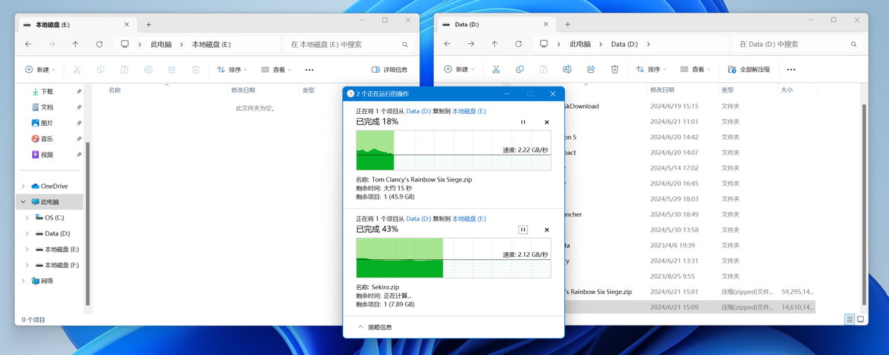 雷克沙 NM1090 PCIe5.0 Gen5x4 NVMe 固态硬盘体验：12000MB/s超高速读取，RGB 散热马甲是绝配