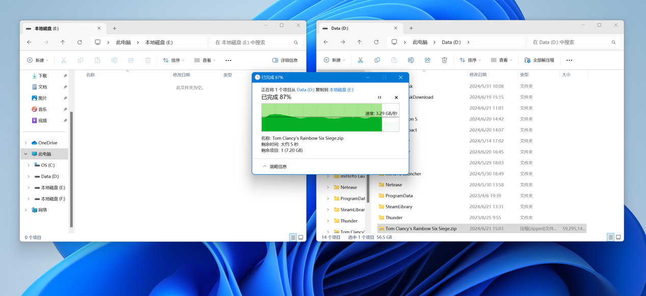 雷克沙 NM1090 PCIe5.0 Gen5x4 NVMe 固态硬盘体验:12000MB/s超高速读取,RGB 散热马甲是绝配
