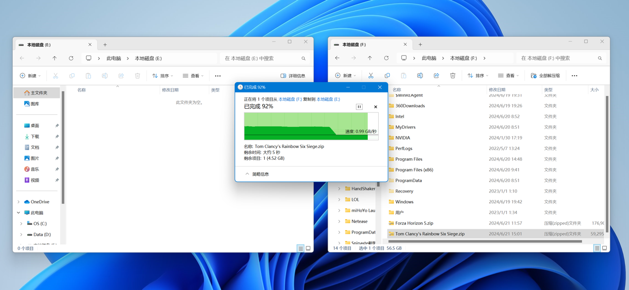 雷克沙 NM1090 PCIe5.0 Gen5x4 NVMe 固态硬盘体验：12000MB/s超高速读取，RGB 散热马甲是绝配