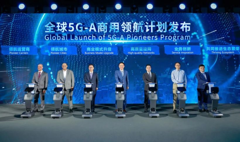 华为与全球多家运营商达成合作:共同推动 5g-a 发展,中国移动 / 联通 / 电信在列