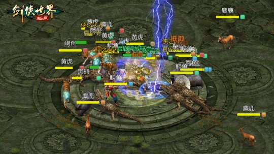 是高手就上千层塔!《剑侠世界:起源》全新挑战副本来袭