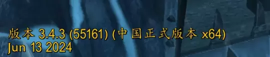 国服官宣!魔兽世界怀旧服明早6点率先回归,开服前玩家一定要知道这几件事!
